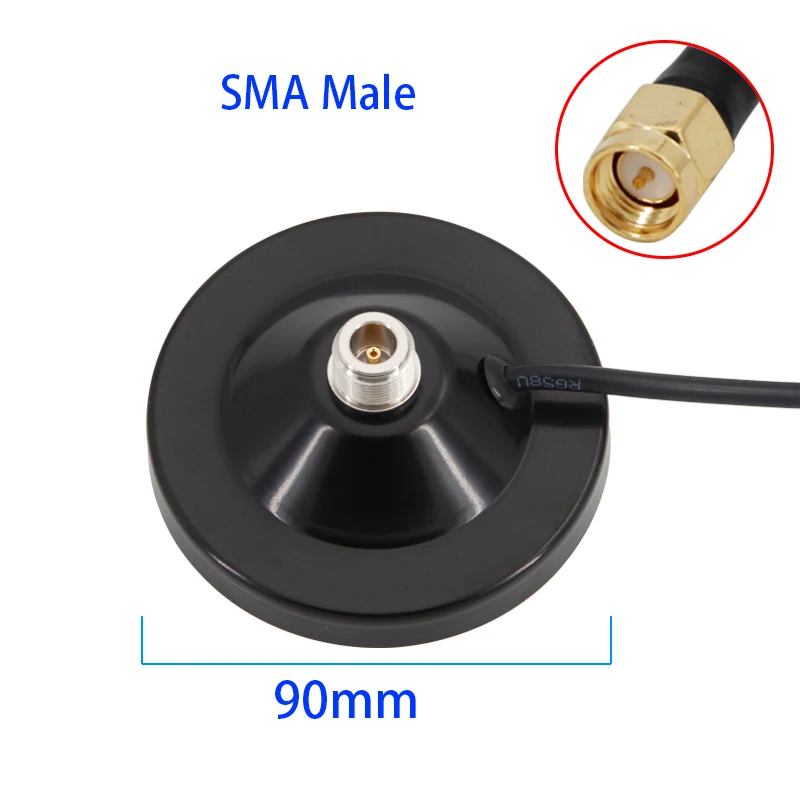 N Female N-K on-board disk cable connection copper wire N male head FRP antenna sucker base 915MHz2.4G/4G/5.8G/5G antenna holder