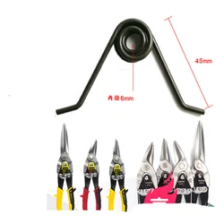 4PCS Aviation scissors Wire Diameter 2.2mm Universal Steel Torsion spring