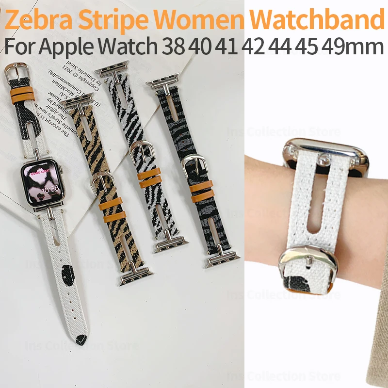 Zebra Striped Printed Strap for Apple Watch Correa 49mm 45mm 44mm 42mm Hollow Out Leather Band for iWatch 8 7 6 5 4 SE Bracelet