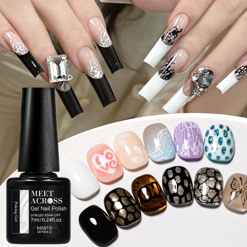 ブラックホワイトポッキングネイルジェルポリッシュポケネイルアートグルーバブルオーシャンウェーブテクスチャレースホールホローイングペインティングUVジェルヴァーニッシュDIY