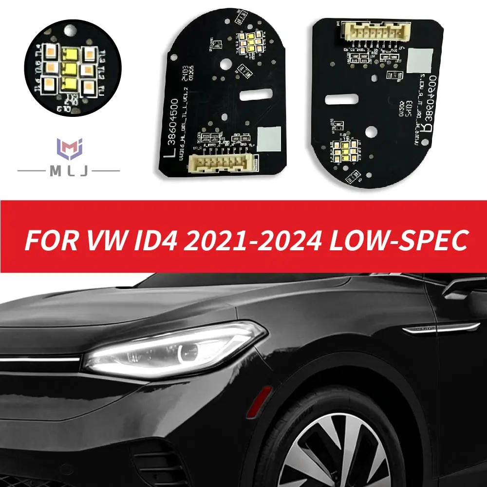 LED DRL 방향지시등 칩 PCB 광원 보드 엔젤 아이즈 VW ID.4 2021 2022 2023 2024 헤드라이트 교체 부품