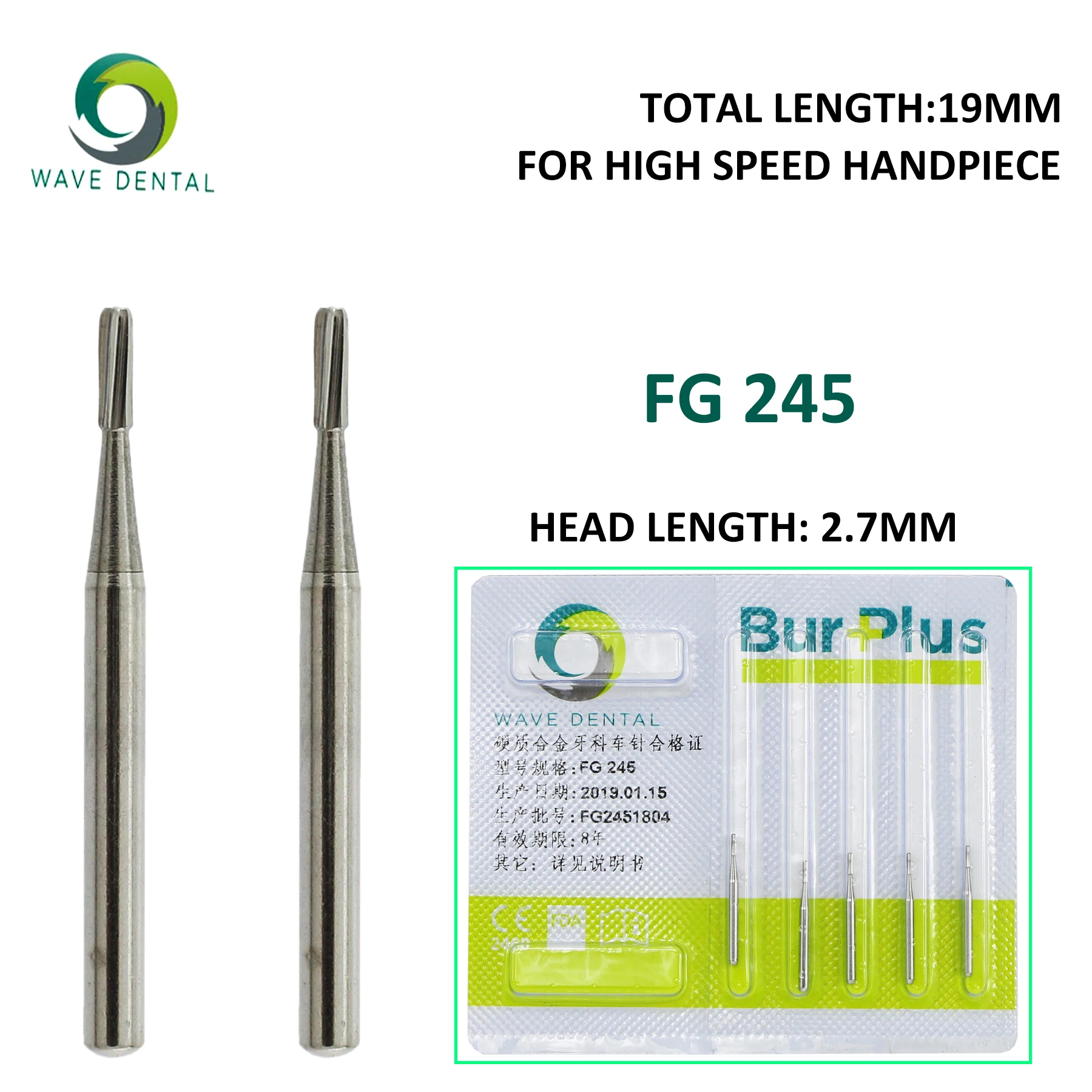 Wave Dental Burs Tungsten Carbide FG 245 High Speed Friction Grip 1.6mm Midwest PRIMA