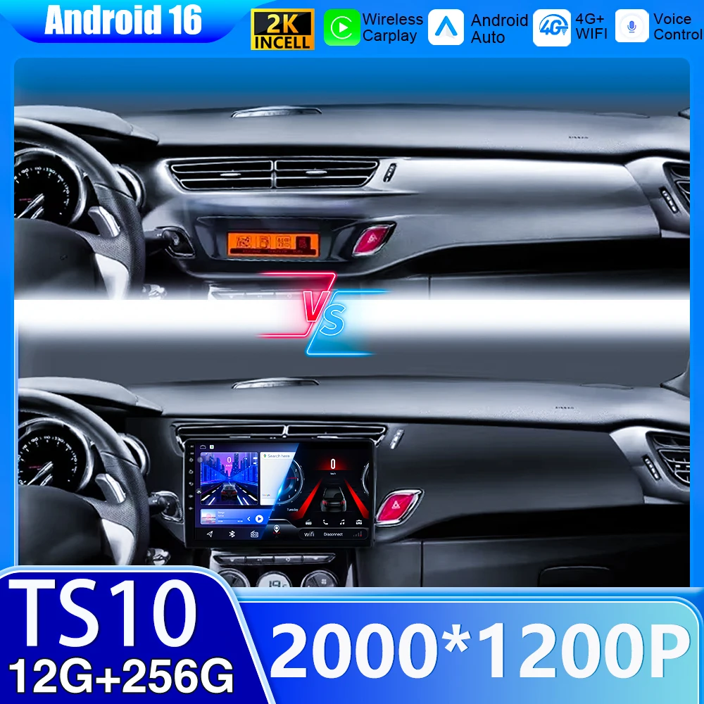 Android 16 Car Radi…