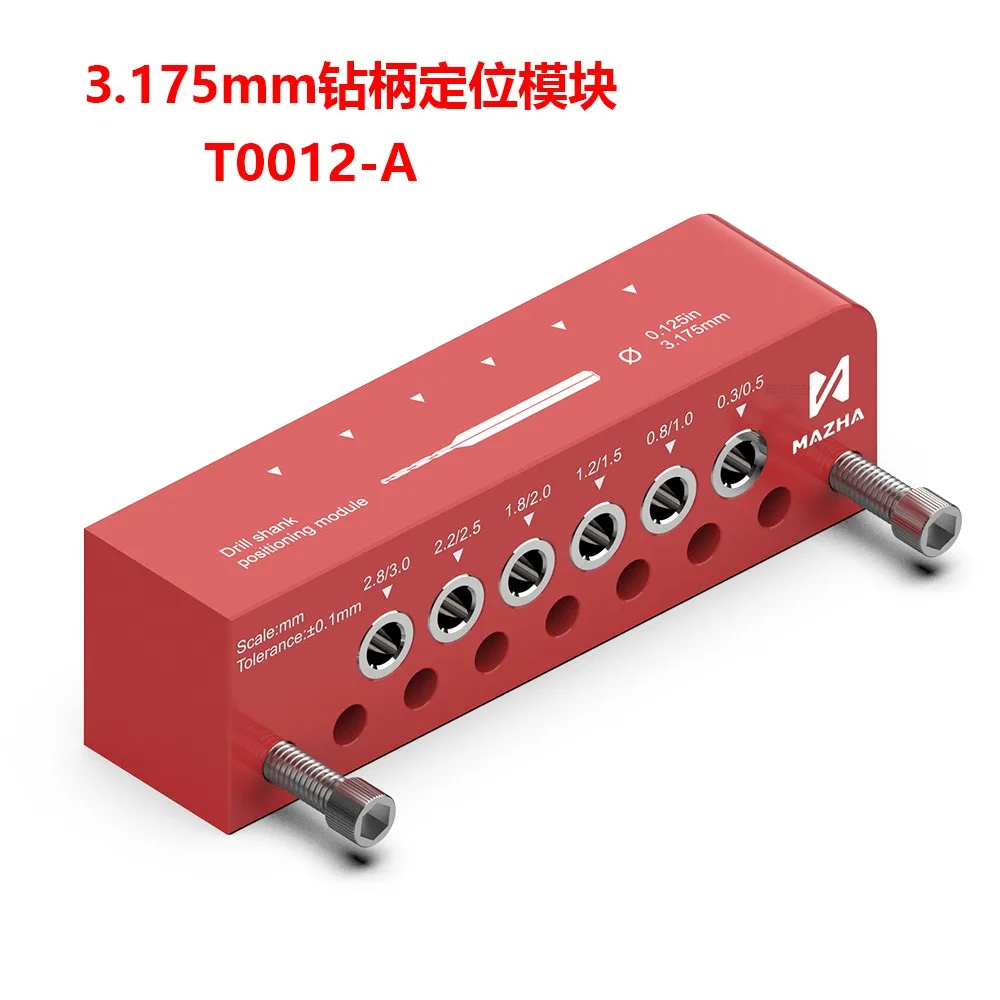 Model Specific Round Bar Drilling Locator MAZHA Positioning Module 1-4mm T0012 3D printed parts