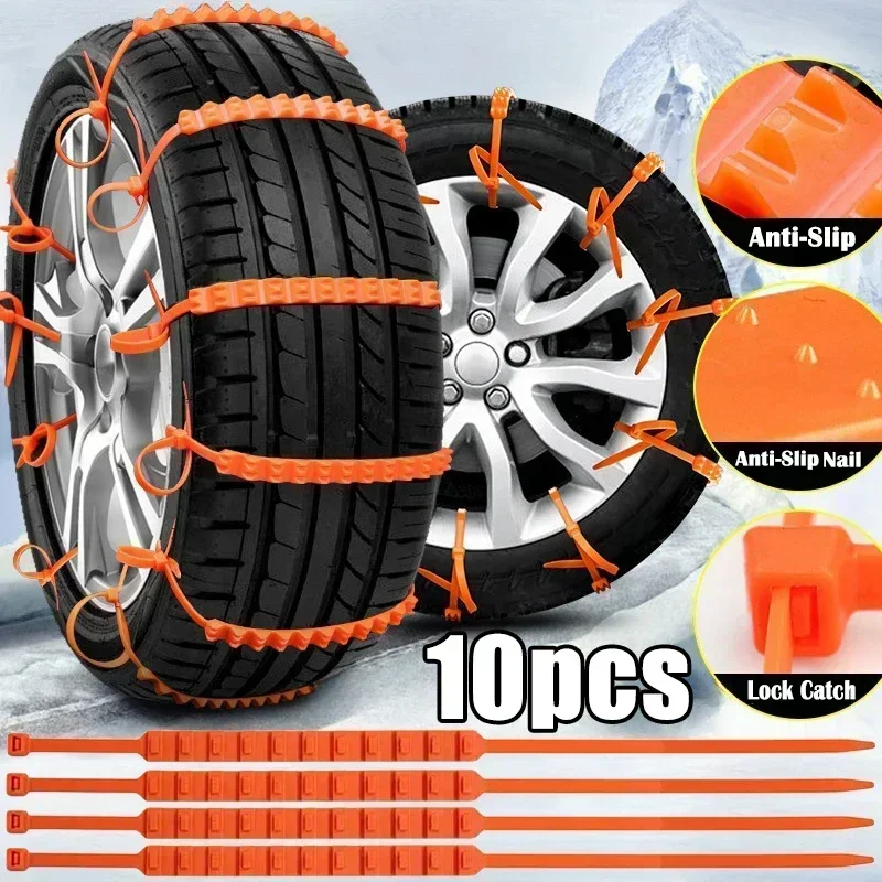 

10Pcs Anti Skid Snow Chains Car Winter Tire Wheels Chains Winter Outdoor Snow Tire Emergency Double Grooves Anti-Skid Chains