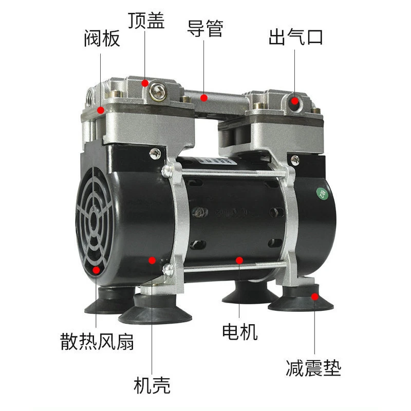 Oil-free negative pressure high vacuum silent air pump piston vacuum pump laminating machine