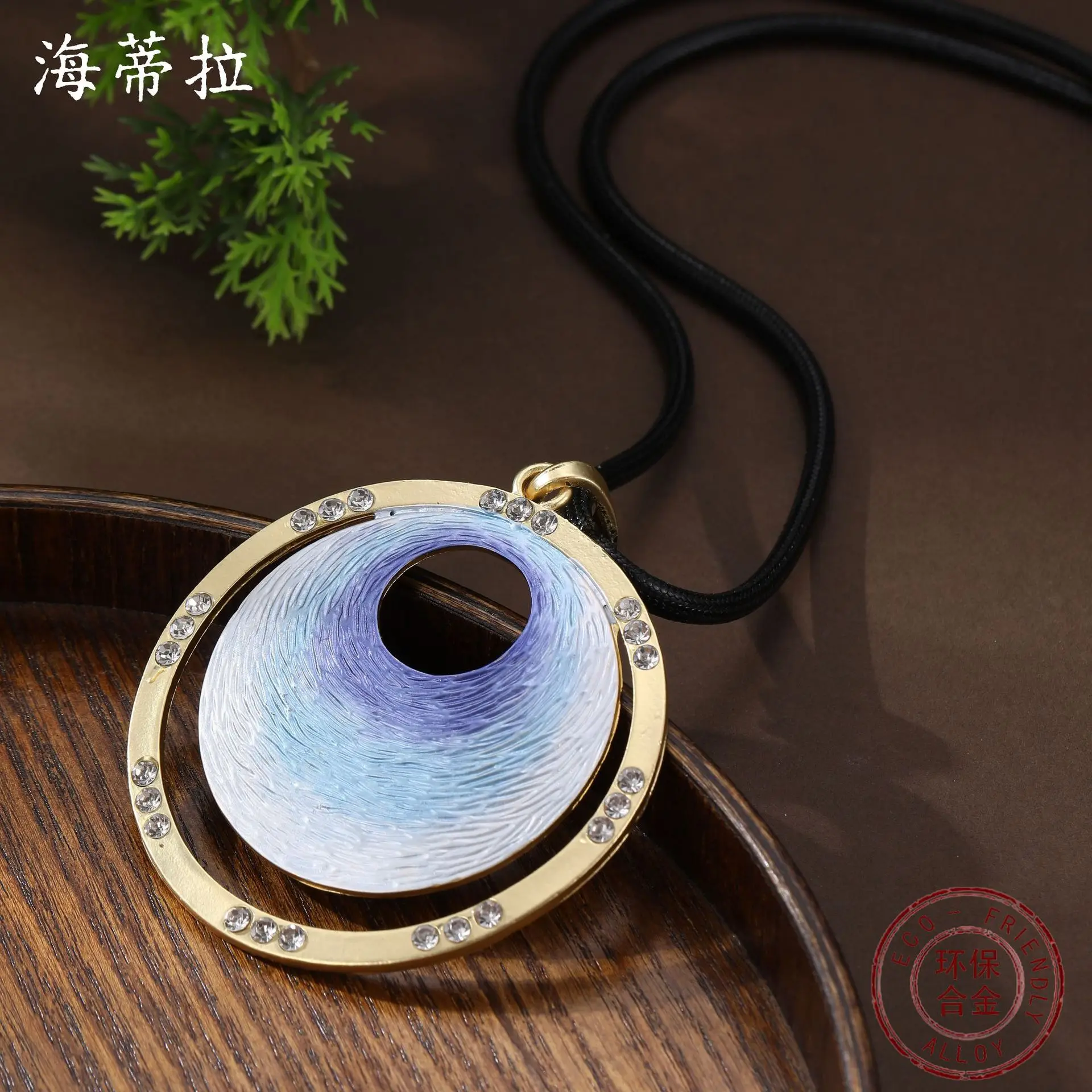 DIY accessories gradual change enamel color round cake leather rope long pendant women's simple fashion high sense ring long ne
