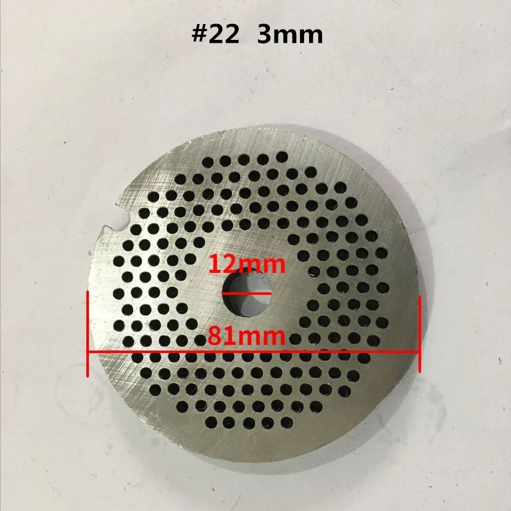 Immagine 5: # Piastra Tritacarne in Acciaio al Manganese 22, Disco Sostituibile con Fori da 3-24mm per Mixer e Tritatutto
