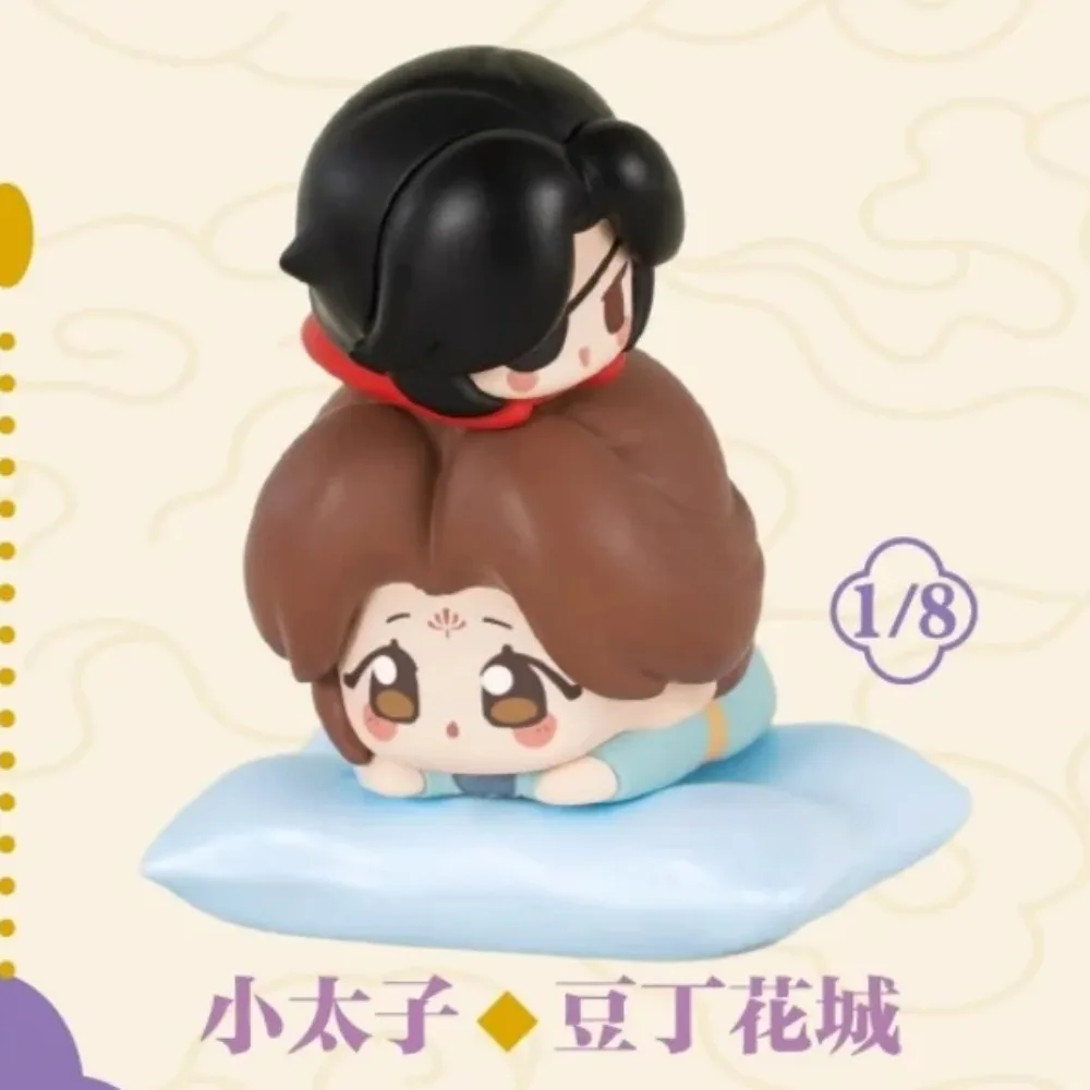 Echte super stapelbare trendige Blindbox Spielzeug Xiantu Animation Bean Fiesta Desktop Ornament Mystery Geschenkartikel für Sammler