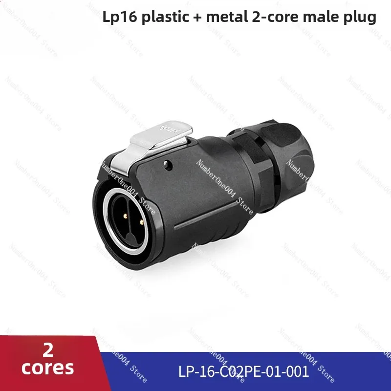 Applicable to Waterproof Aviation Plug Socket 2 3 45 7 8 9 Core Male and Female Docking Industrial Connector Plug-in