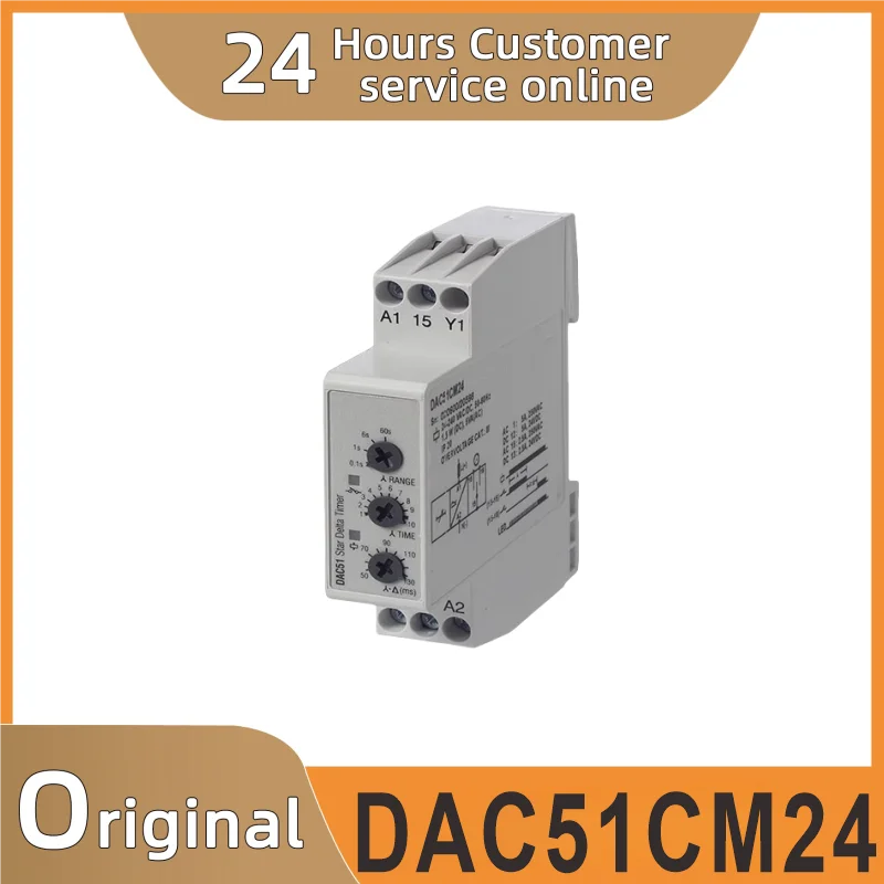 

New original DAC51CM24 MODULE.