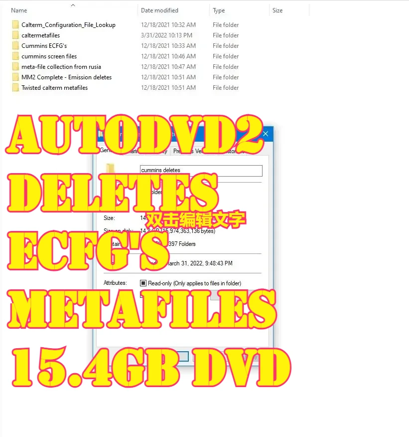 

AutoDVD2 Deletes ECFG's Metafiles 15.4GB DVD