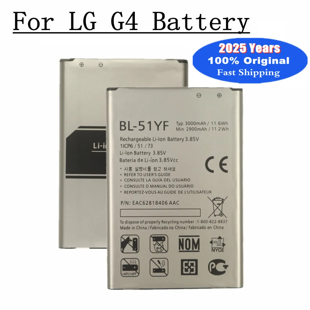 האם BL51YF הוא הבחינה הנכונה לטלפון שלך? סקירת בطارיות לטלפונים