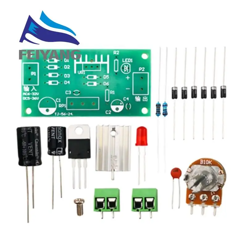 LM317 Adjustable Power Supply Kit Continuous Adjustable DC Power Supply DIY Teaching Training Parts