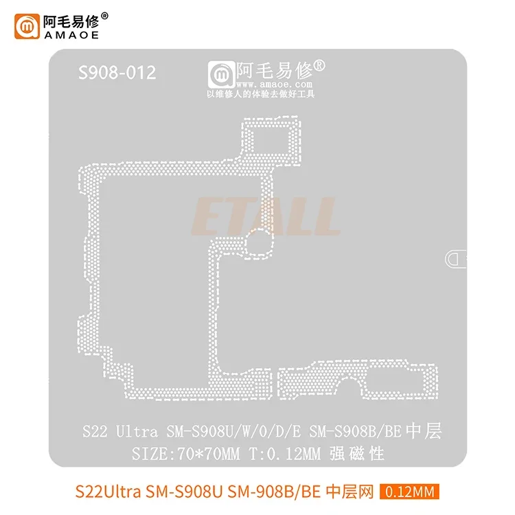 Imagem -05 - Camada Média Bga Reballing Stencil Station Ferramenta Placa-mãe para Samsung S22 S906u S22ultra Sm-s901u S908u S908b