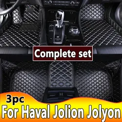 Custom Car Floor Mat For Haval Jolion Jolyon 2021 2022 2023 Carpet Leather Foot Pad Auto Accessories