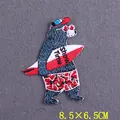 PE6842CT