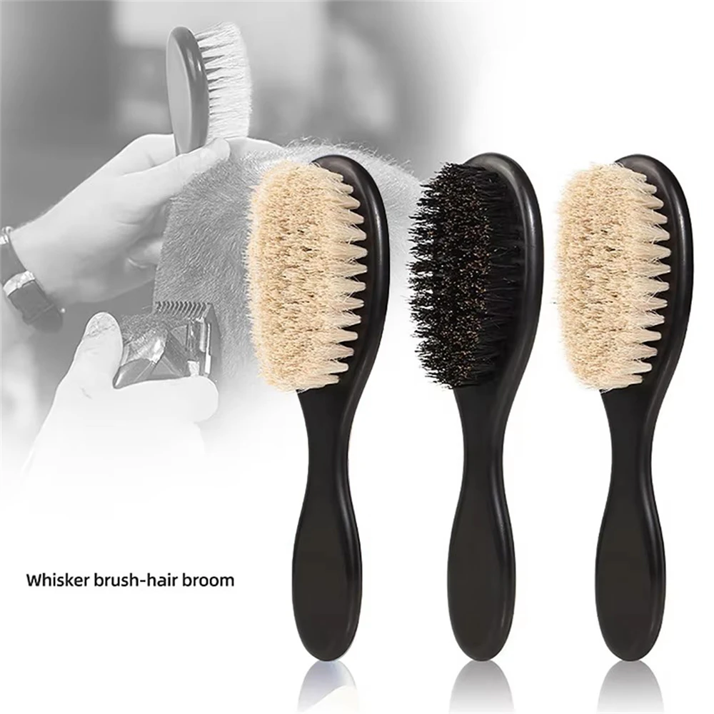 1 قطعة فرشاة إزالة الشعر اللحية أدوات حلاقة شعر الحصان تصفيف الشعر مشط الشارب تنظيف الرقبة منفضة الحلاق