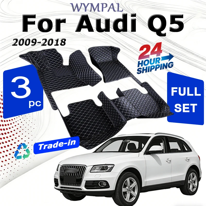 

Luxury Artificial Leather Custom Car Floor Mats for Audi Q5 2009 2010 2011 2012 2013-2018 Year Interior Details Car Accessories