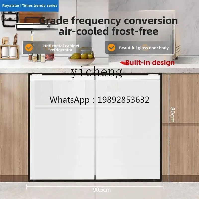 

ZS horizontal refrigerator, cabinet type embedded double door electric refrigerator, air-cooled and frost-free first-level