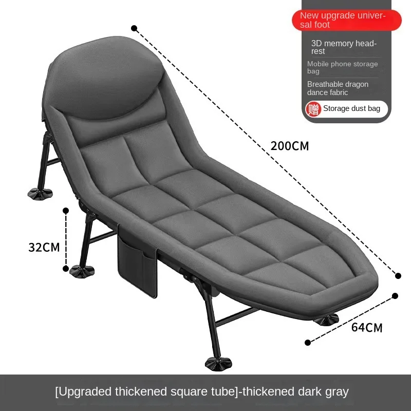 Folding bed home free installation recliner hospital escort bed widening balcony sunbathing folding chair