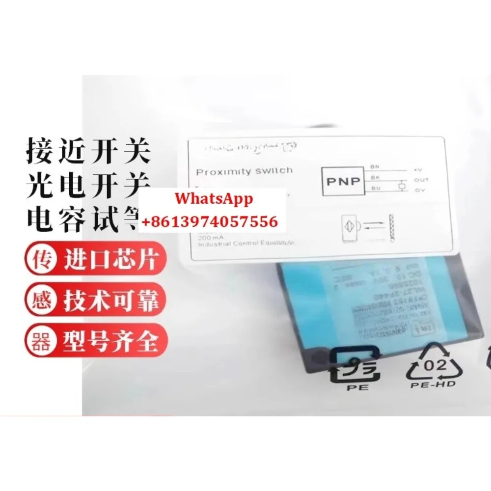 

New photoelectric sensor WL27-2F440 1015101 WT WL27-3F2431S27 WL160-F44