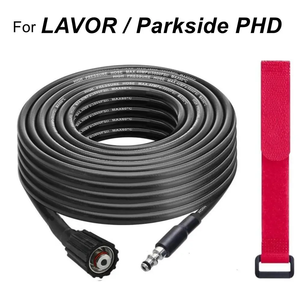 High Pressure Wash Hose For Lavor Parkside PHD Spray Washer Gun Accessory 10M 15M 5800 PSI