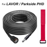 High Pressure Wash Hose For Lavor Parkside PHD Spray Washer Gun Accessory 10M 15M 5800 PSI
