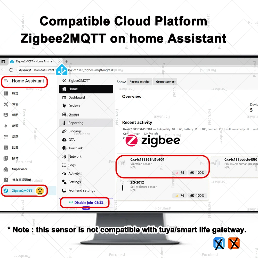 ZigBee Smart Vibration Sensor RealTime Motion Shock Alarm Home Security Protection Vibration Monitor Sensor Only For Zigbee2MQTT
