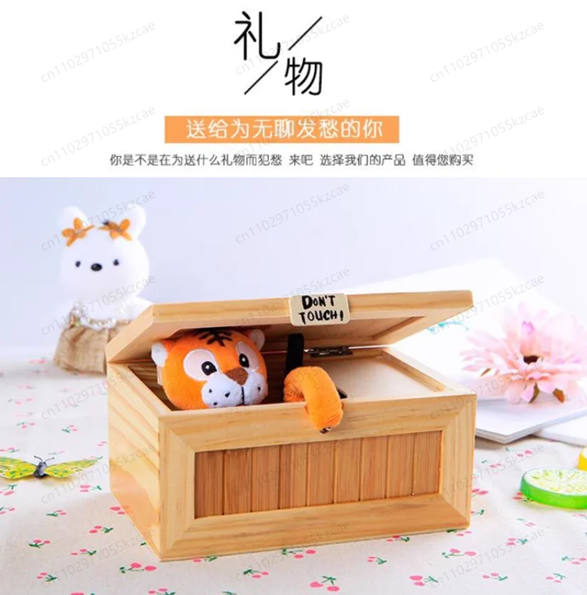 Wooden Electronic Useless Box Cute Tiger Funny Toy Gift for Boy and Kids interactive toys Stress-Reduction Desk Decoration