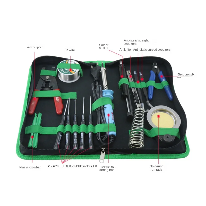 Outil de démontage BST-113B avec pince à épiler en fer à souder Pince à dénuder le fil pour la réparation de PC électronique Kit d'outils multifonctions
