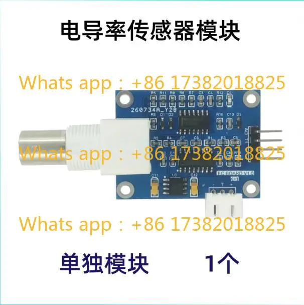 測定ソリューション-水の導電率-k-1-ec-導電率センサー-51-stm32-arduino-と互換性あり