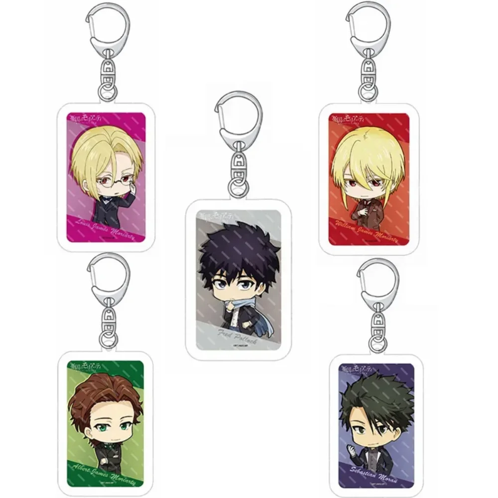 Cartoon Anime Pendant Keychain William James Moriarty Albert Louis Figure Cosplay Acrylic Key Ring Fans Gift Bag Key Accessories