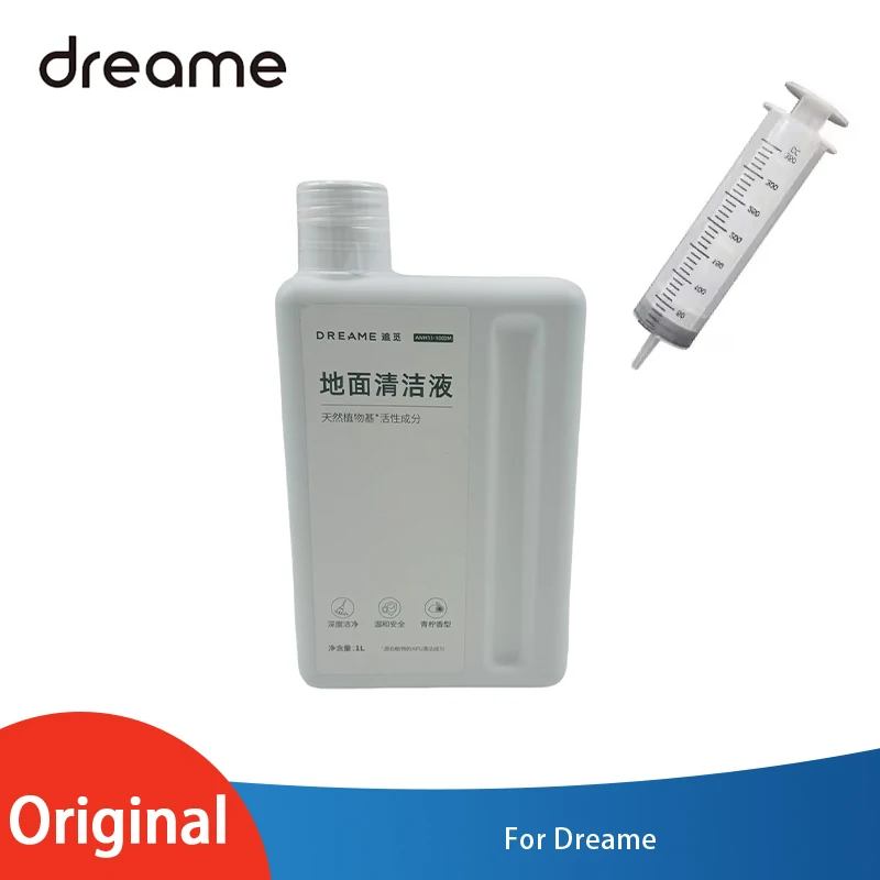 Original Dreame L10s Ultra S10 S10 PRO S10 Plus Special Floor Cleaner 1L  Liquid（Supplementary detergent）