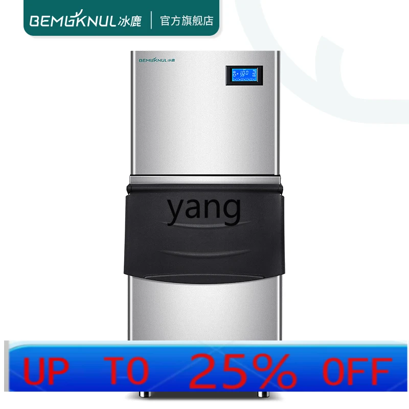 

CX commercial milk tea shop wine large automatic crescent ice cube ice making machine