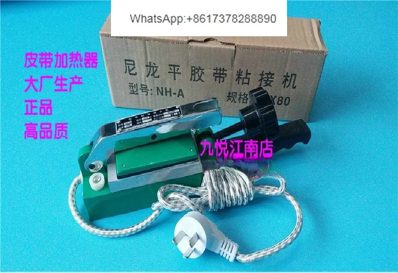 

Печатная машина для термосварки, машина для склеивания ленты подачи бумаги, машина, ременный термостат, машина для склеивания ленты