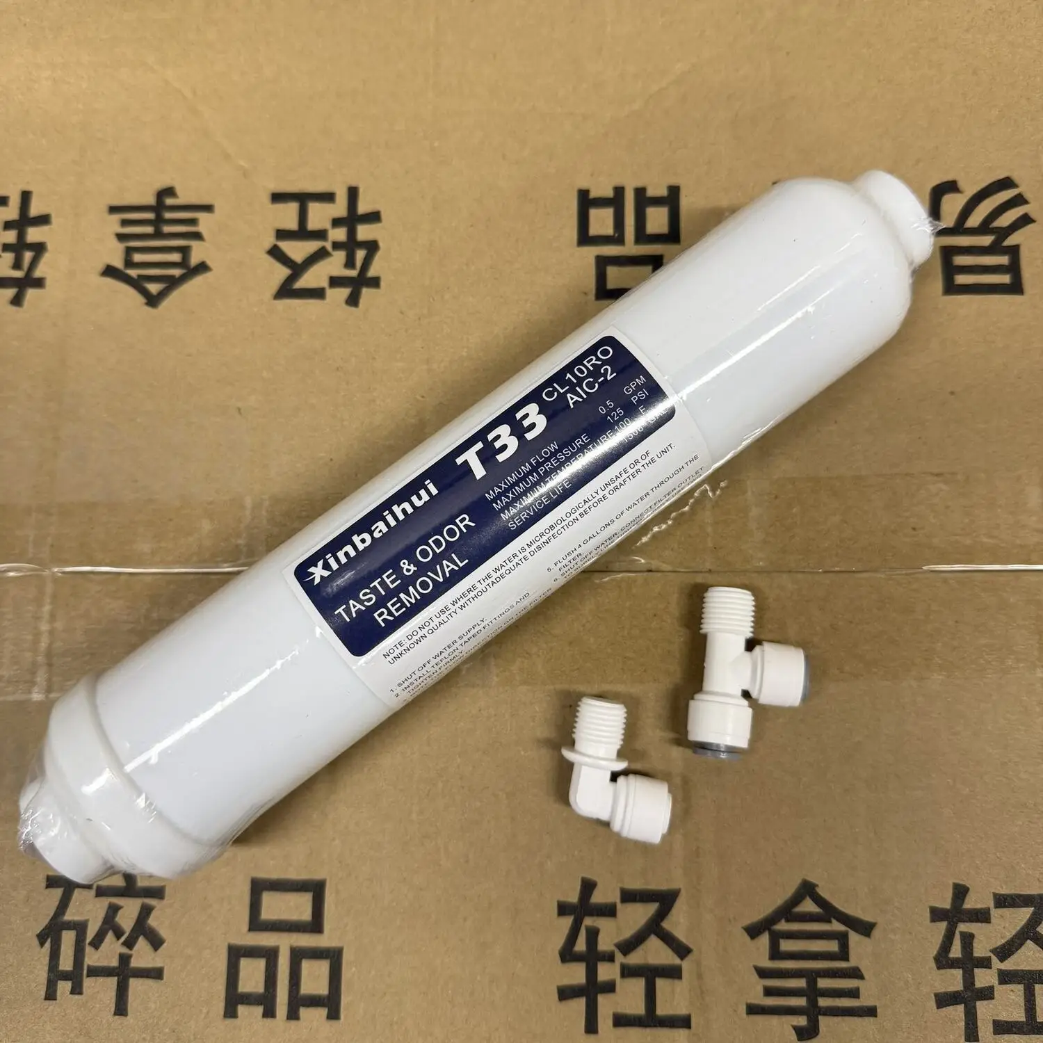 Premium Coconut Shell T33 Post Carbon Filter Threaded Activated Carbon Inline Cartridge for RO Reverse Osmosis Water Purifier