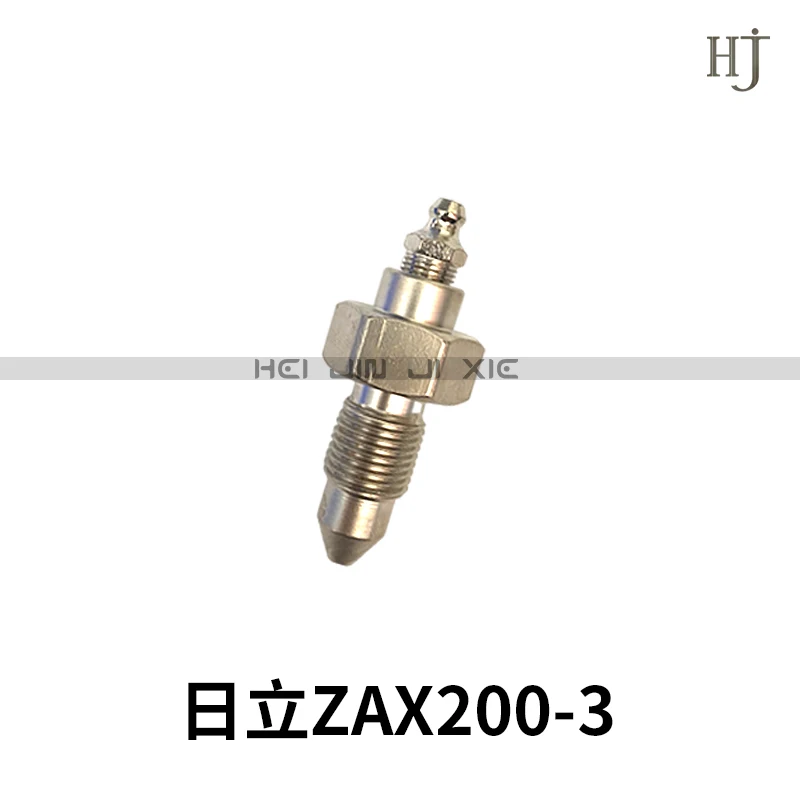 Excavator Hitachi exzax60 70 120 200 210 240 300 Traveling Tensioning Cylinder Chain Fitting