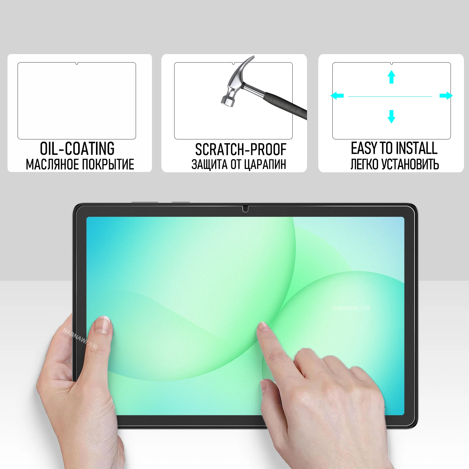 For Samsung Galaxy Tab A11+ Tempered Glass Film Screen Protector On Galaxy Tab A11 Plus 11-inch Tablet Screen Cover 2-Pack