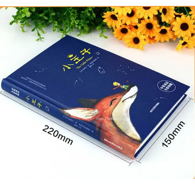 The Little Prince Comic Book Study Chinese Books In English Children's Stories English Book Bilingual Student Read Gift Bookmark