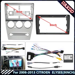 Car Radio Fascias Frame For 2008-2013 CITROEN ELYSEE 9INCH Stereo Panel Harness Power Cable Adapter Canbus Decoder