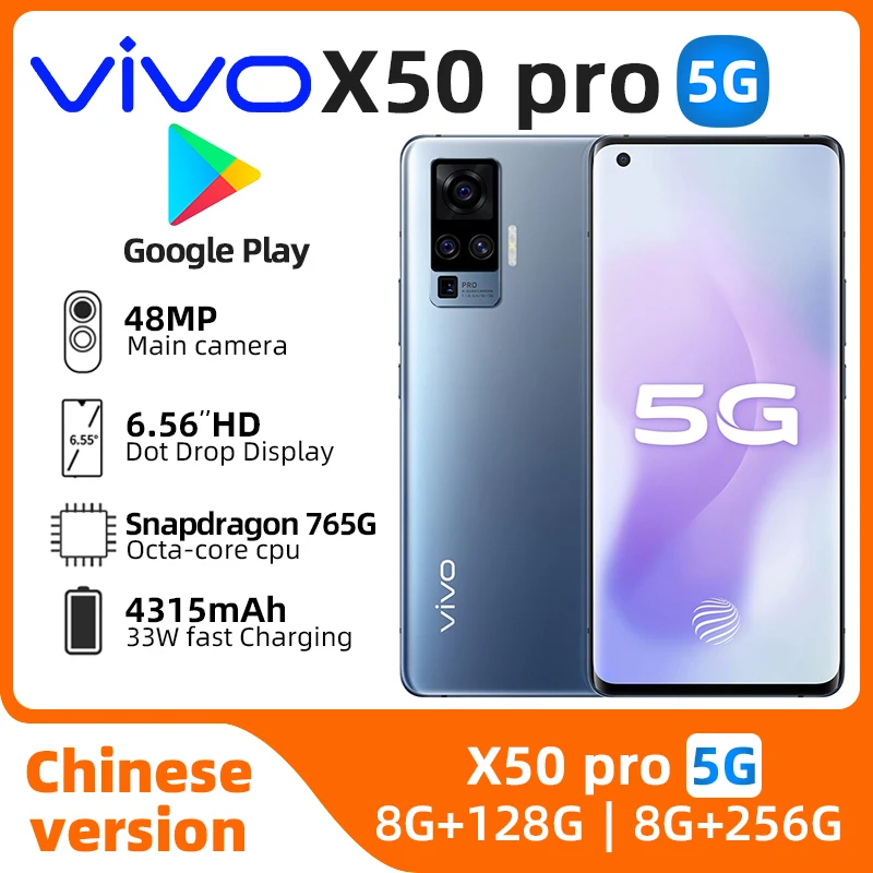 Vivo X50 Pro 5g SmartPhone 6.56