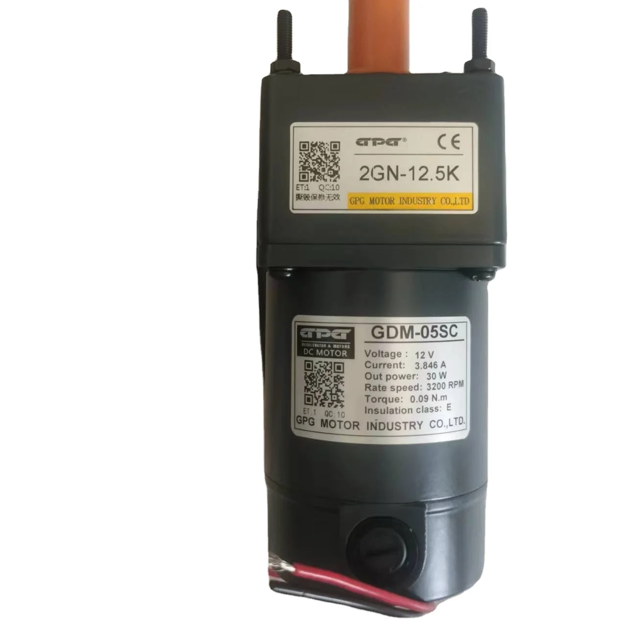 12V 30W DC Motor Gear Motor with Brush Gear Head Aisle Gate Motor