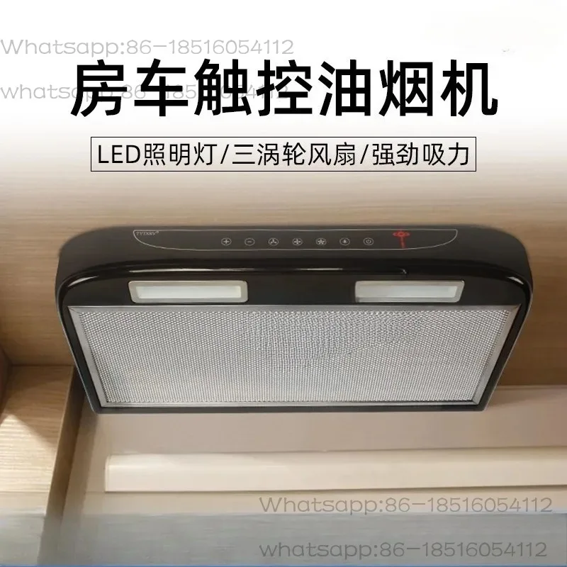 Vehicle Range Hood 12V Car Kitchen   Touch Switch & Key Type with Led Light Removable for Cleaning Camper Caravan