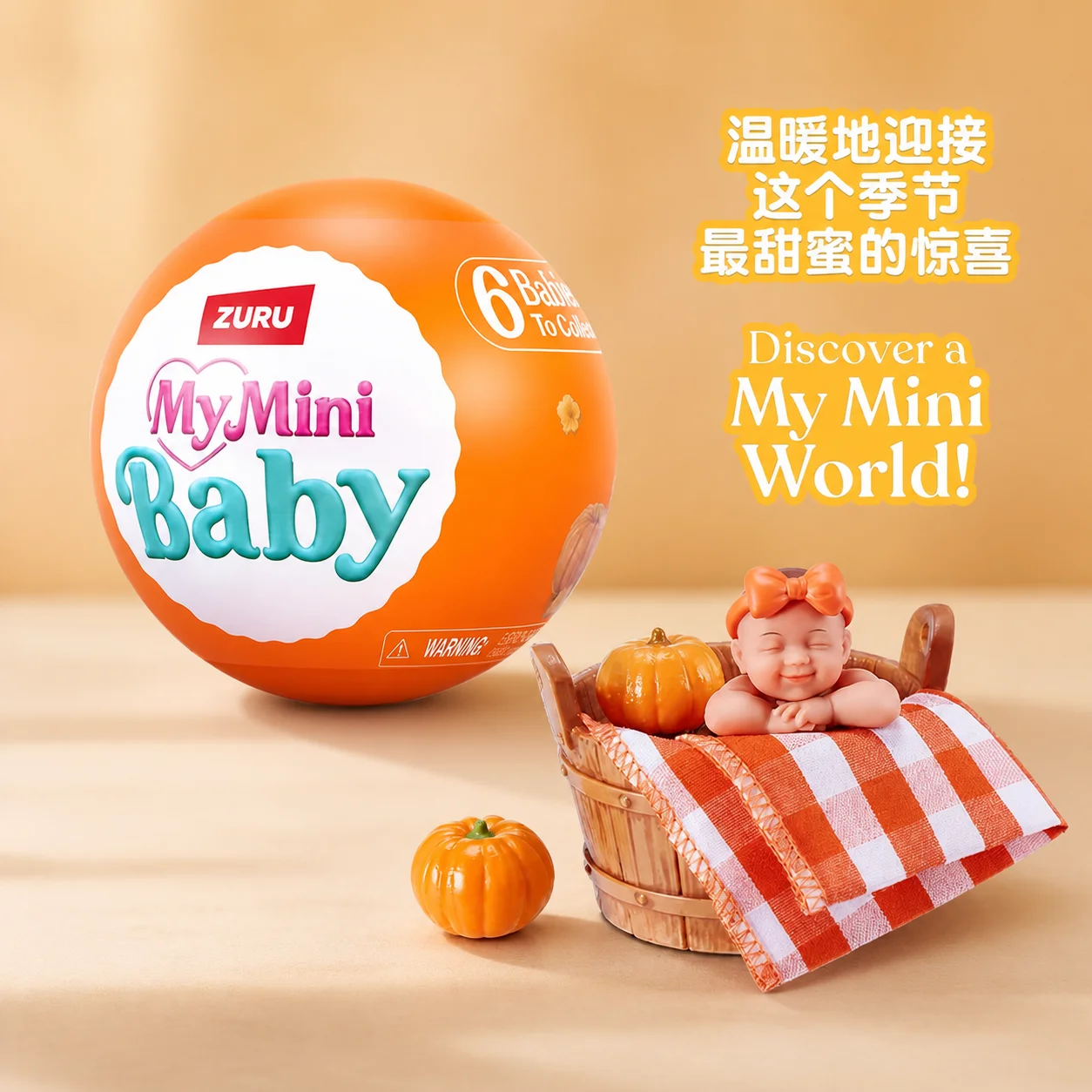 Zuru My Mini Baby Blind Box Surprise Ball Miniature Doll Pumpkin Themed Collectible Toy For Hobby Collection Display - view 5