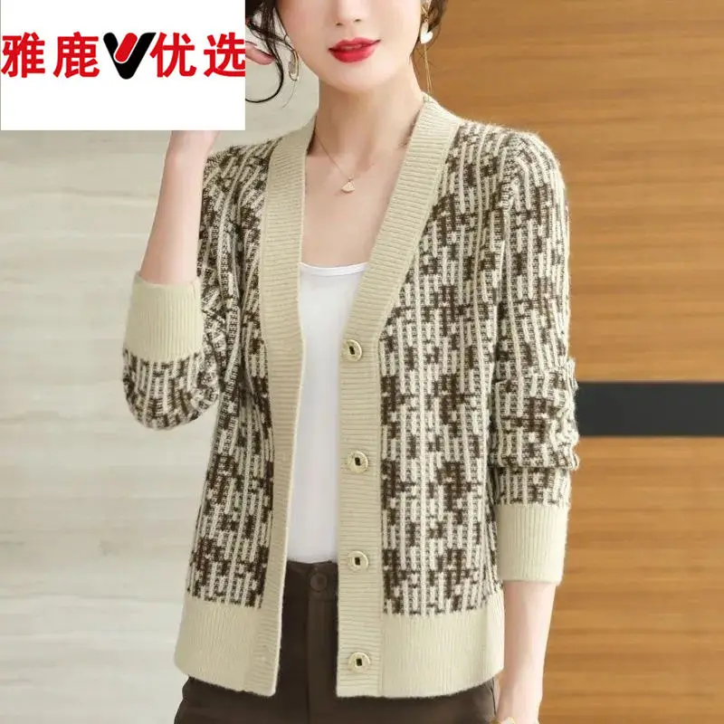 

Sweater Jacket Women's New Fashion Mother's Style All-match Knitted Cardigan