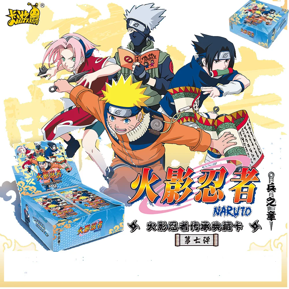 新品正規品-kayou-naruto-燃える意志-v2-イレーサーフィギュア-xp-チェイスカード-アニメコレクタブル-サプライズギフト