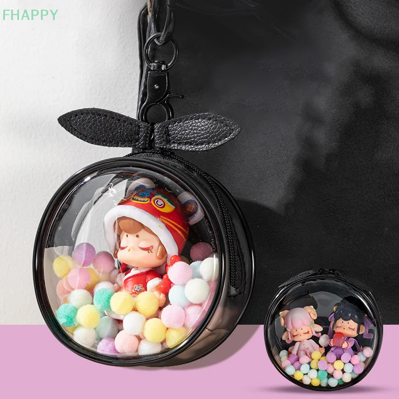1PC Cute Doll Bag Organization Transparent Storage Box Pouch Mystery Box Keychain Bag Storage Case Thicken Wallet