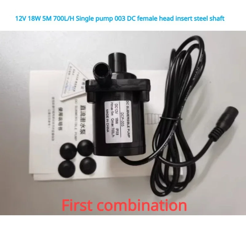 DC12V Dc Brushless …