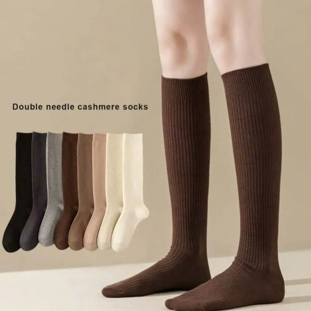 1/3/5 pair of women's autumn and winter high tube socks, pressure calf socks, long tube stacked socks